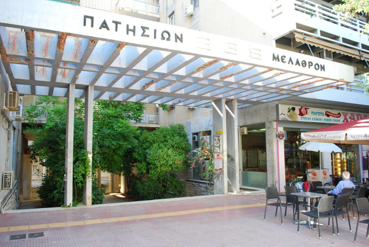 King Central Apartment Athens Ngoại thất bức ảnh